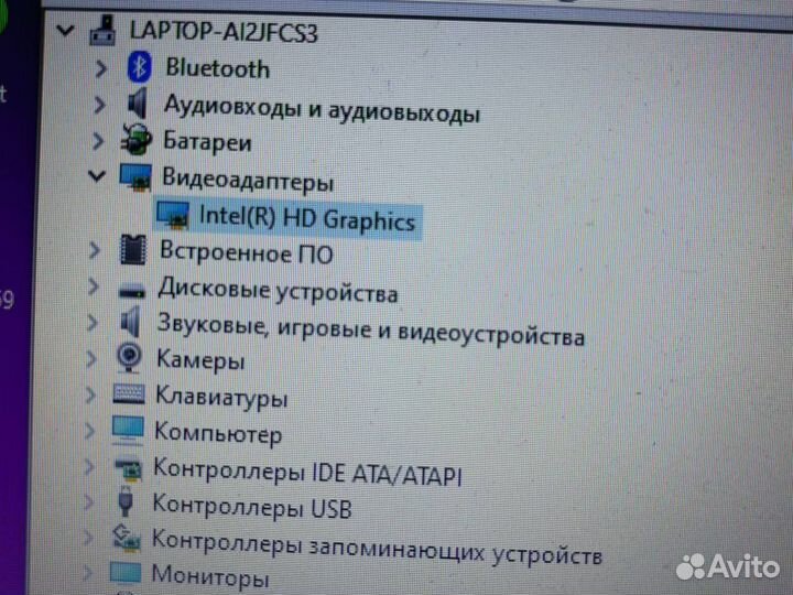 Ноутбук acer aspire