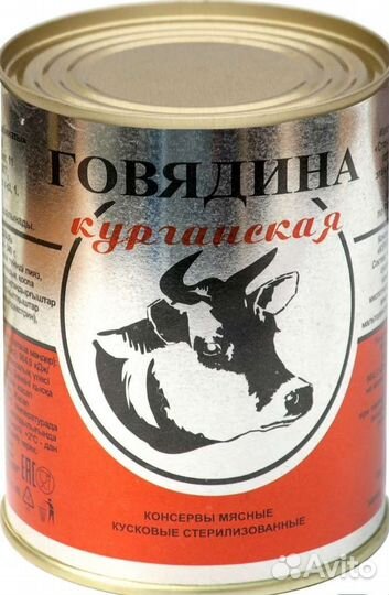 Тушёнка как при СССР