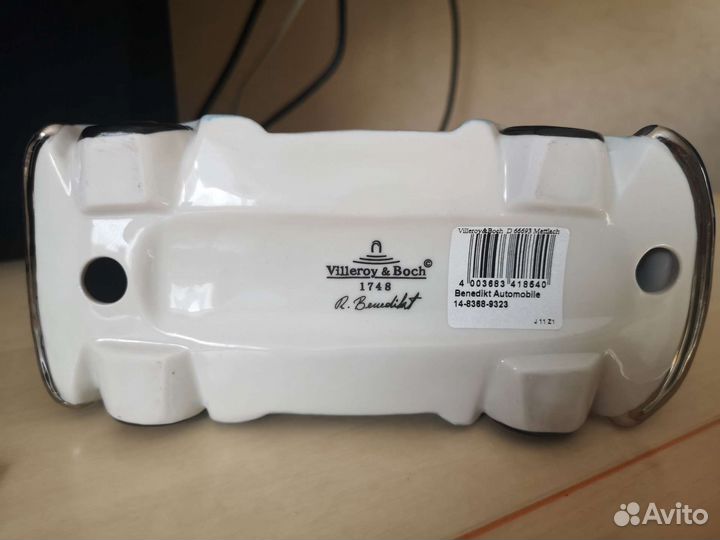 Статуэтка фарфор