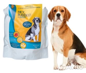 Сухой корм для собак супер премиум