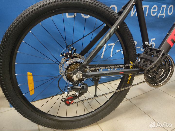 Новый велосипед 26