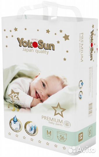 Подгузники-Трусики YokoSun Premium M (6-10 кг) 56