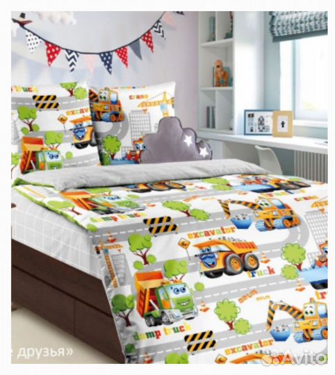 Белье постельное детское новое