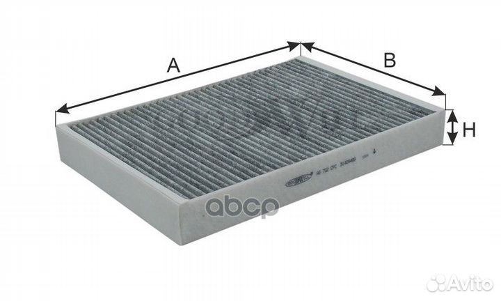 Фильтр салонный AG732CFC Goodwill