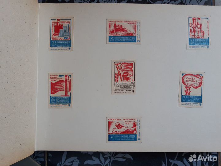 Альбом со спичечными этикетками СССР