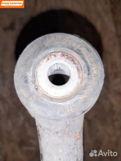 Рычаг передний правый Ford Fusion рест