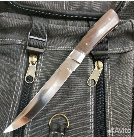 Нож туристический Pirat Кобра 20069FW