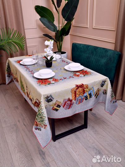 Праздничная скатерть