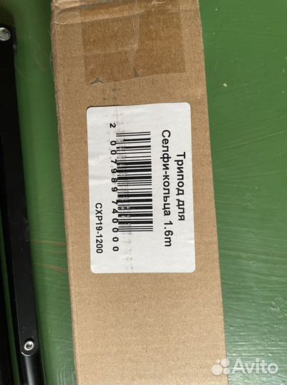 Стойка для селфи