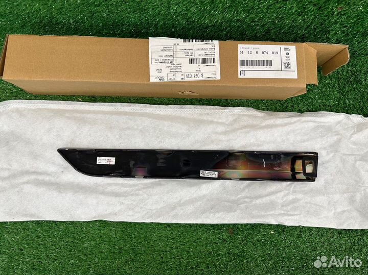 Молдинг бампера левый боковой BMW X7 G07 М пакет