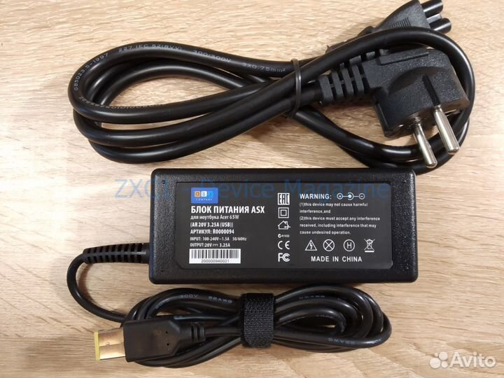 Блок питания Lenovo 65W 20V 3.25A USB