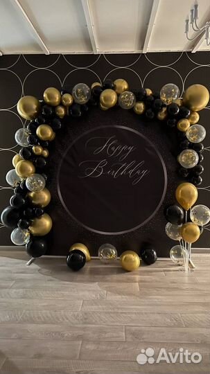 Фотозона аренда