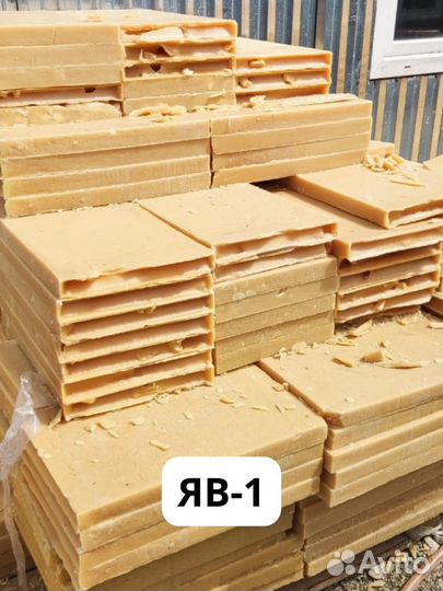 Парафин П2, Т-1,Т-2, нс (Т), нс(у). яв-1. Стеарин