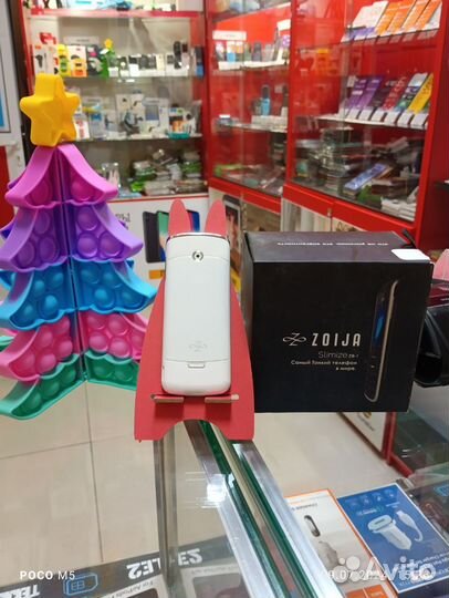 ZOIJA ZB-1