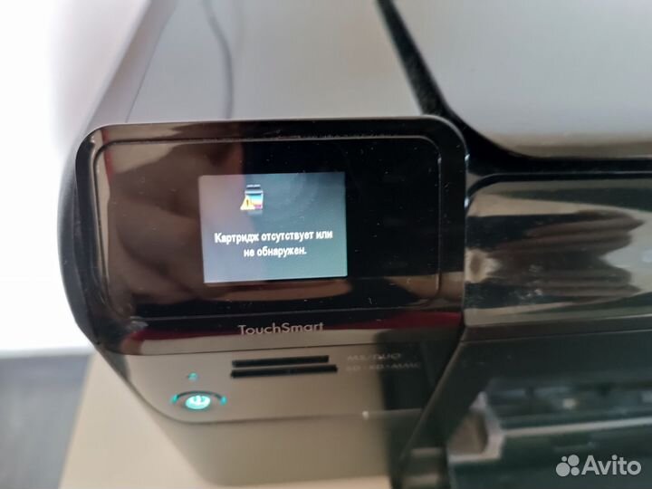 Струйный мфу HP Photosmart c4600 series
