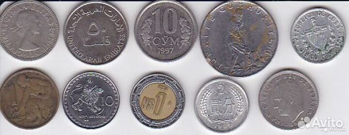 Монеты лот N3