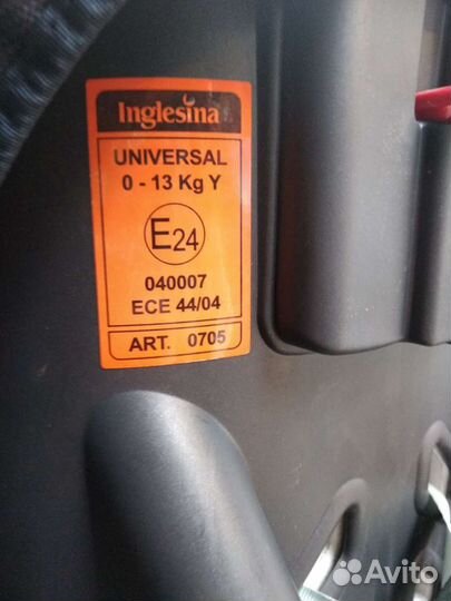 Автокресло для новорожденных