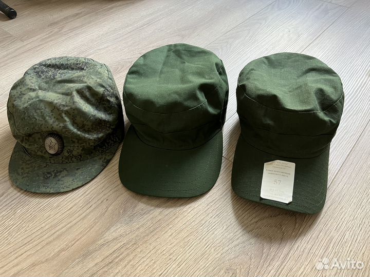 Кепка армейская