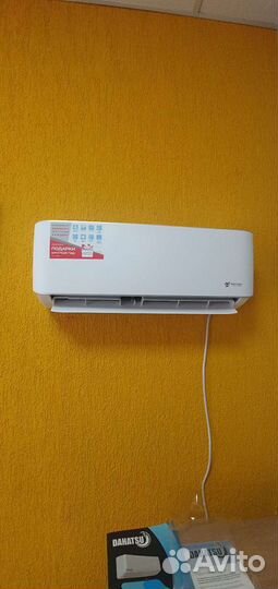 Сплит система(кондиционер) royal clima