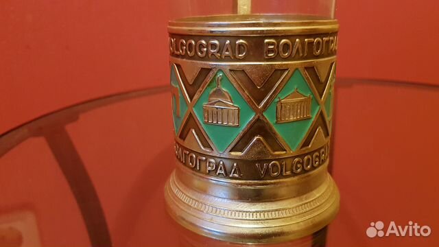 Подстаканник Волгоград СССР