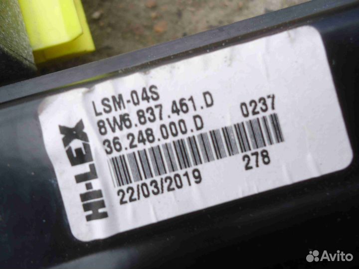 Стеклоподъемник передний левый на Audi A5 2019 8W6