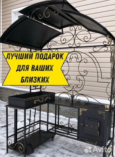 Мангал на дачу