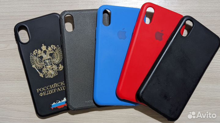 Комплект чехлов для iPhone xs