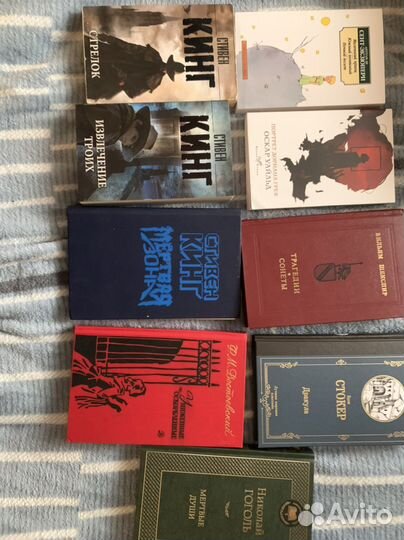 Книги