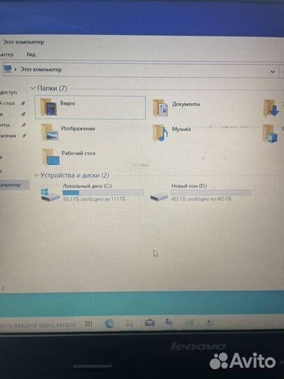 Ноутбук Lenovo 20382