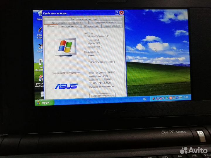 Нетбук Asus 700