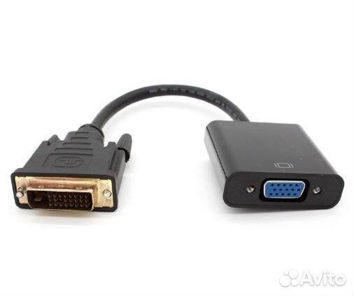 Переходник адаптер DVI (D) - VGA