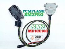 Кабель SM2-MD1CE100 для программирования PCM