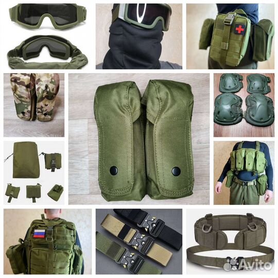 Вещи, поход, война, тактика, охота, рыбалка