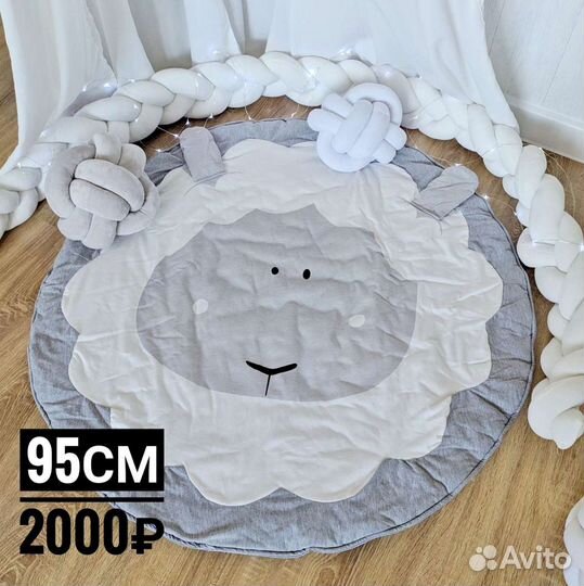 Детский коврик