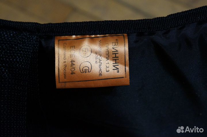 Детское мягкое бескаркасное автокресло