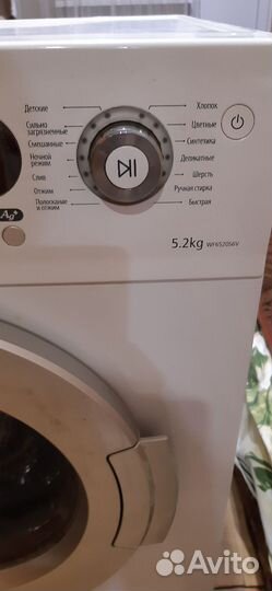 Стиральная машина samsung