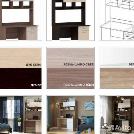 Стол компьютерный пкс 2