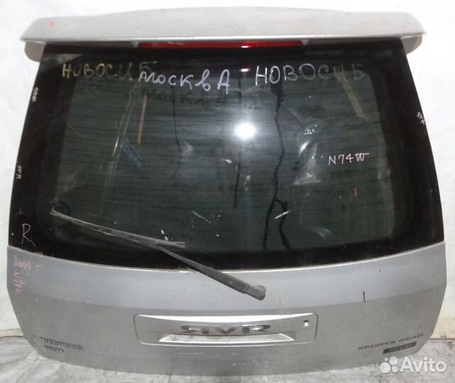 Дверь задняя Mitsubishi RVR, N61W, N64W, N71W, N73