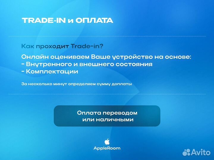 iPhone 15 Розовый 1 Sim запечатан