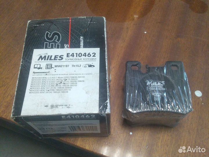 Тормозные колодки Mercedes Е210 задние