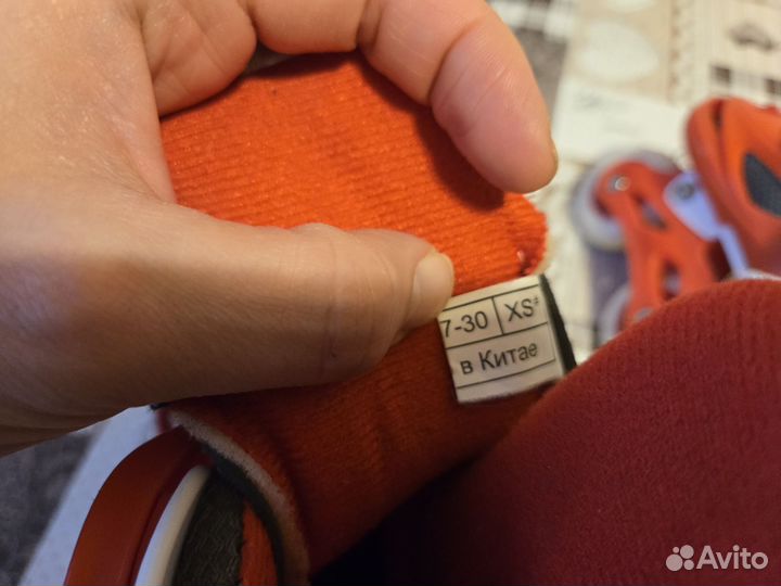 Ролики детские Roller Skates