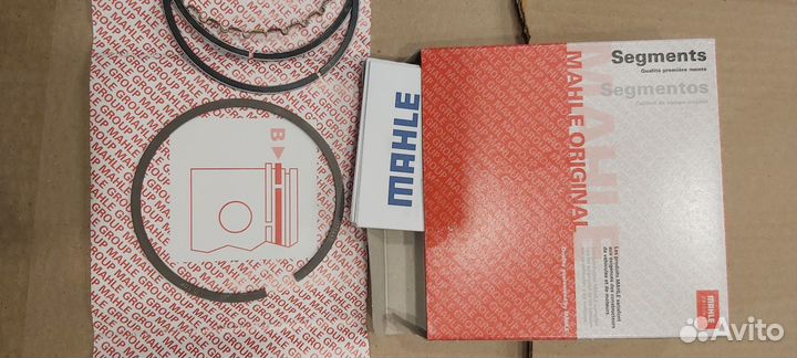 Колечки LADA 83mm