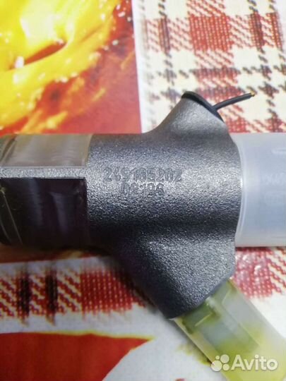 Форсунка для камаза