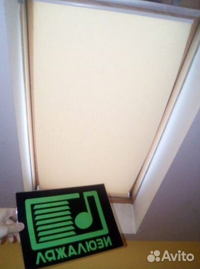 Кассетные шторы B8469-X44564