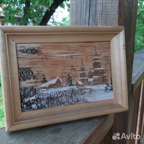Картина на бересте