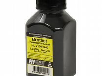 Тонер Hi-Black Универсальный для Brother HL-2130/2