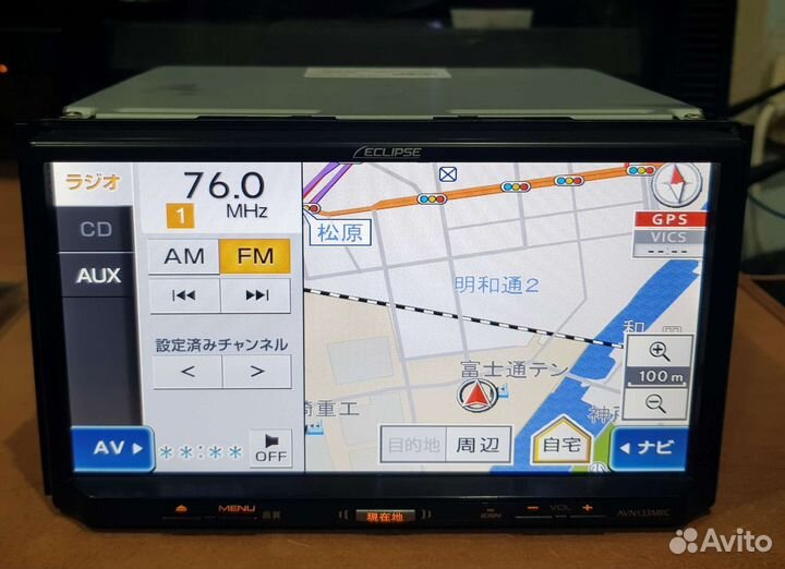 Магнитола Eclipse avn133mrc 2 din
