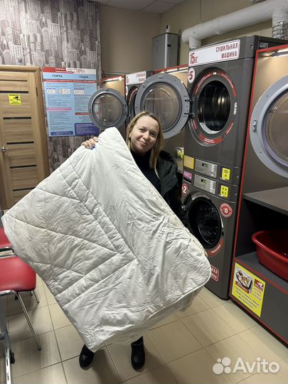 Прачечная самобслуживания