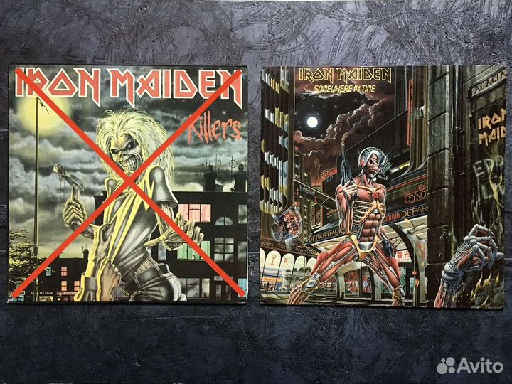 Iron Maiden lp