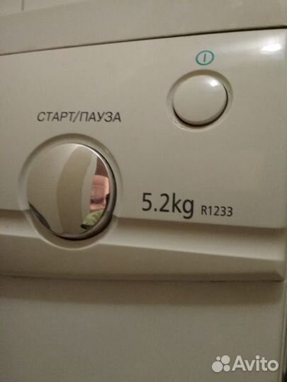 Стиральная машина Samsung